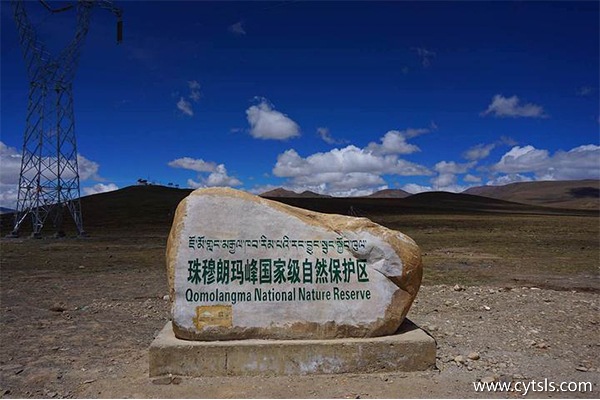 去珠峰大本營(yíng)