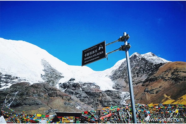 日喀則旅游景點(diǎn)