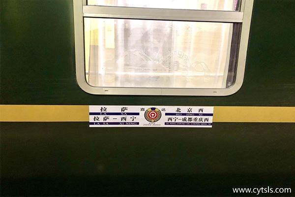 去西藏旅游需要準(zhǔn)備