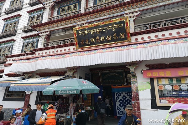 去西藏旅游可以購買什么