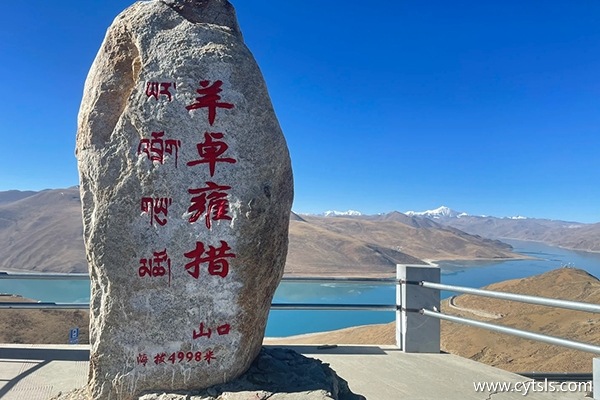 長沙去西藏旅游費用