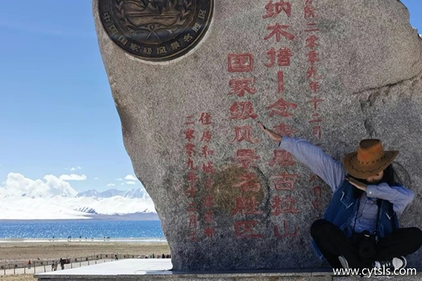 六月旅游西藏需要多少錢(qián)