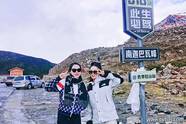 岳陽去西藏跟旅游團7天多少錢