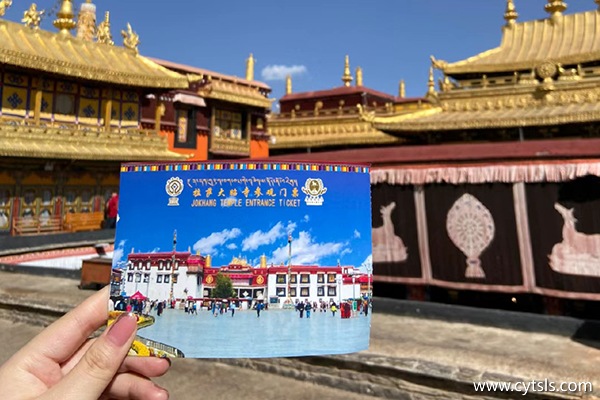 兩個(gè)人去拉薩旅游攻略