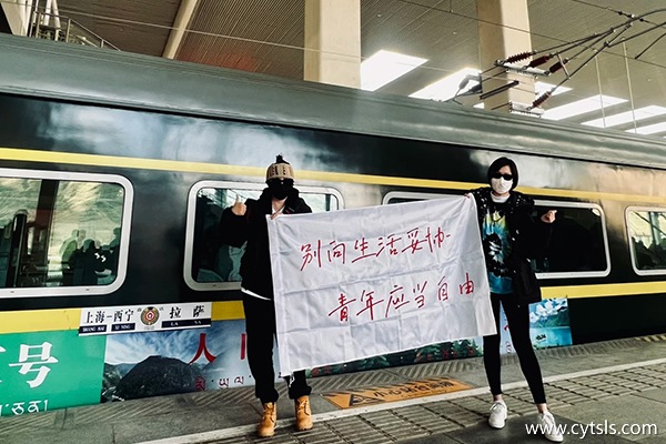 上海到拉薩報旅游團需要多少錢