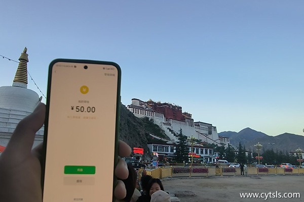河南洛陽去西藏旅行預(yù)算多少