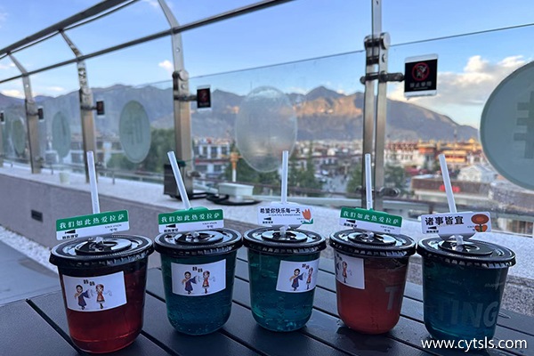 揚州到西藏玩7天多少錢